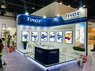中国 Tinox Chemical Co., Ltd. 会社プロフィール