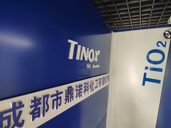 中国 Tinox Chemical Co., Ltd. 会社プロフィール