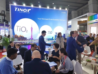 中国 Tinox Chemical Co., Ltd. 会社プロフィール