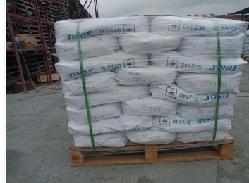 購入 高沸点 TiO2 不溶性チタン二酸化物 online manufacture