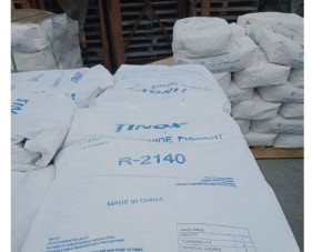 チタン二色素 pH 6.5 7.5 化学式 TiO2 汎用性・カスタマイズ可能な色素