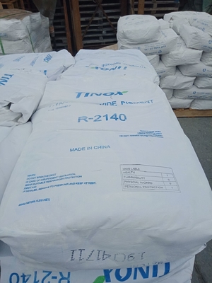 購入 分子重量 79.87 G/mol チタン二酸化ルチール 冷蔵条件下 online manufacture