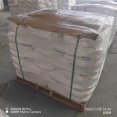 購入 低揮発性物質と性能向上のためにプラスチックに使用されるチタン二酸化物 online manufacture