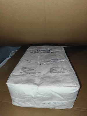 購入 TINOX TPW-716ハイブリッドピグメント 74% TiO2 高性能コーティング用 online manufacture