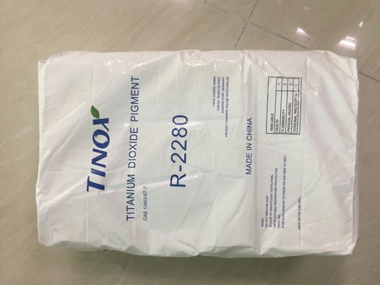 良い価格 光沢度の高い二酸化チタンのルチルはTinox R-2280にのための変えるプラスチックを彩色する オンライン