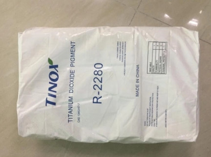 良い価格 4.23 G/cm3 密度 - チタン二酸化物粉末 TiO2 分子式 オンライン