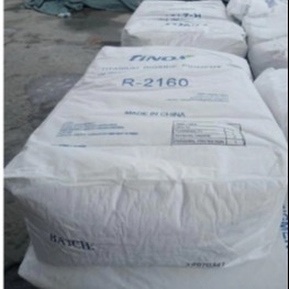 良い価格 Sulphate Process Titanium Dioxide R-2160 TiO2 for Paints and Coatings オンライン