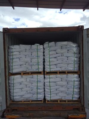 耐久性のあるチタン二酸化アナタゼ 保存期間は2年