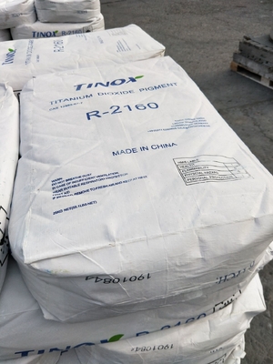 良い価格 上級ルチールユニバーサルピグメント チノックスR-2160 ルチールチタン二酸化物 塗料用 オンライン