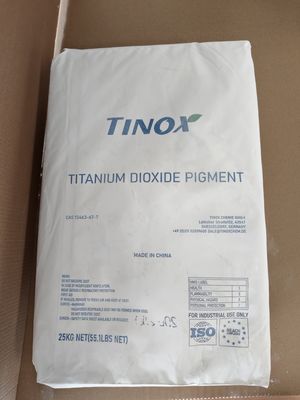 良い価格 TINOXチタン二酸化物 熱耐性優秀 白色色素 R-2290 オンライン