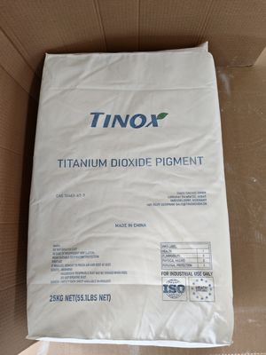 良い価格 プラスチック用二酸化チタン（ルチル型）TINOX R-2290 92% TiO2 オンライン