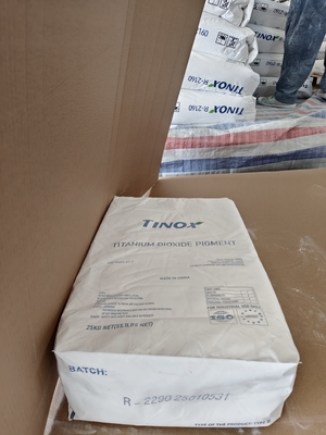 良い価格 TINOX R-2290 ルチル型二酸化チタン オンライン
