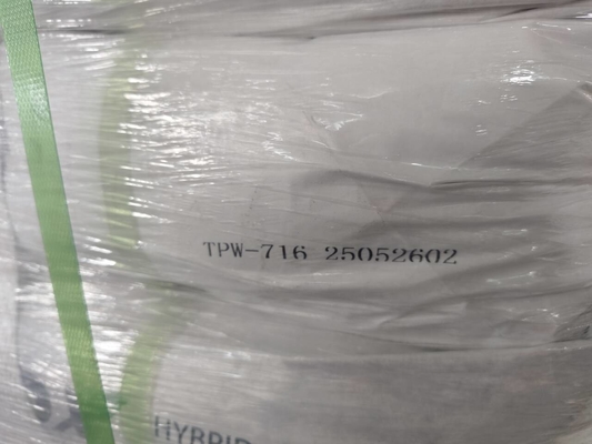 良い価格 TINOX 二酸化チタンハイブリッド顔料 TPW-716 (塗料およびコーティング用) オンライン