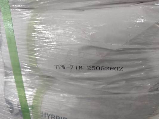 良い価格 TINOX TPW-716 Hybrid Pigment White オンライン