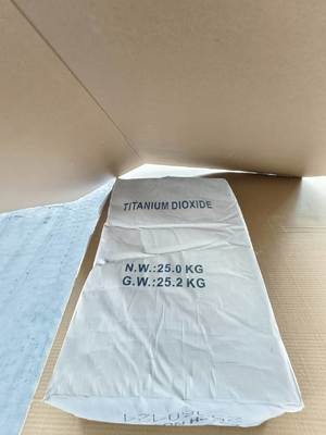 良い価格 TINOX R-2140 ルチルチタン二酸化物 塗料用 オンライン