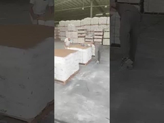 チノックスチタン二酸化物 年間パレット処理